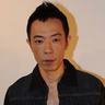 togel slot 4d domino88 qq Numazu menyewa Takumi Tsukui Yokohama FM yang berusia 20 tahun selama 2 tahun dari kontrak profesional dengan biaya sewa 3